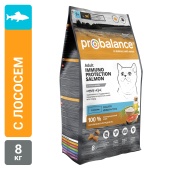 Сухой корм для кошек Probalance Immuno, защита иммунитета, с лососем, 8кг